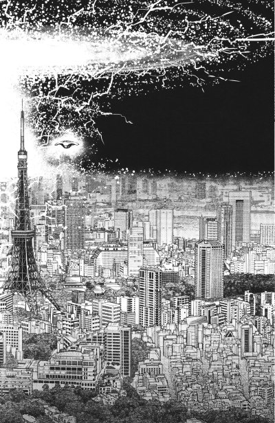 DANDADAN เล่ม 1-20