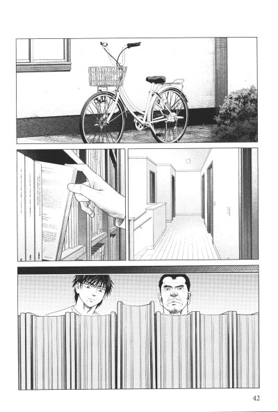 ปรสิต Reversi เล่ม 1-8