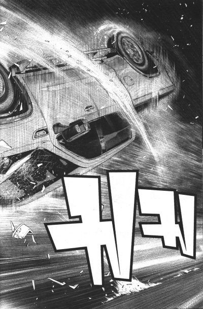 Tough ภาคทายาทมังกร เล่ม 1-32