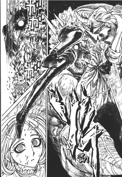 The Black Museum The Ghost And Lady เล่ม 1-2 (จบ) PDF