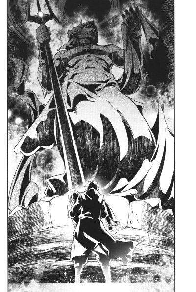 ศึกน้ำทิพย์แห่งมนตรา 1-19