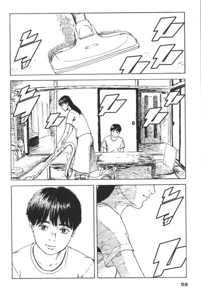 สายเลือดวิปริต เล่ม 1-17 (จบ)