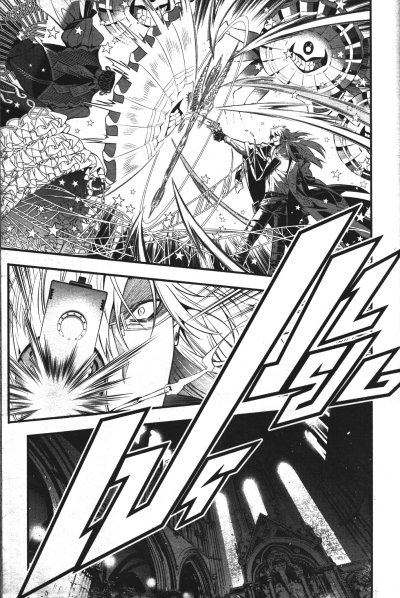 D Gray Man ดีเกรย์แมน เล่ม 1-28