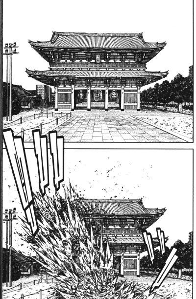 อนุบาล WARS เล่ม 1-12