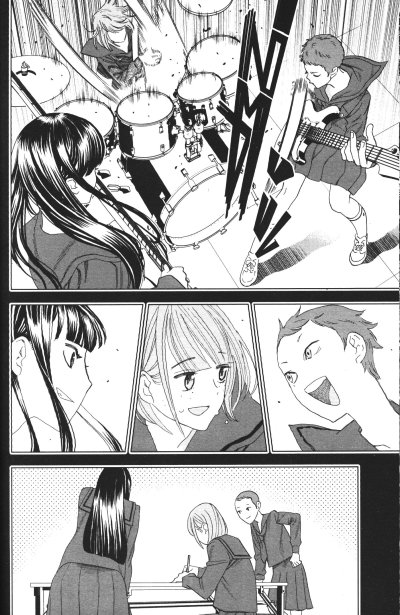 ขงเบ้ง เจาะเวลามาปั้นดาว เล่ม 1-11