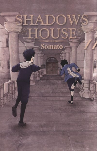 Shadow house เล่ม 1-19