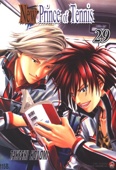 New Prince Of Tennis เล่ม 1-29