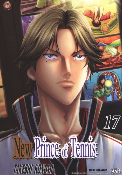 New Prince Of Tennis เล่ม 1-29