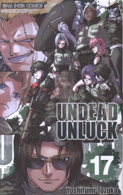 Undead Unluck เล่ม 1-27