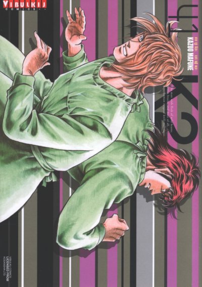 Doctor K2 เล่ม 1-47