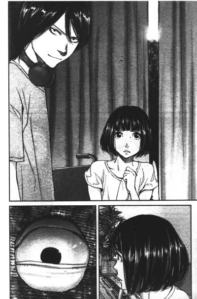 Killing Morph เล่ม 1-4