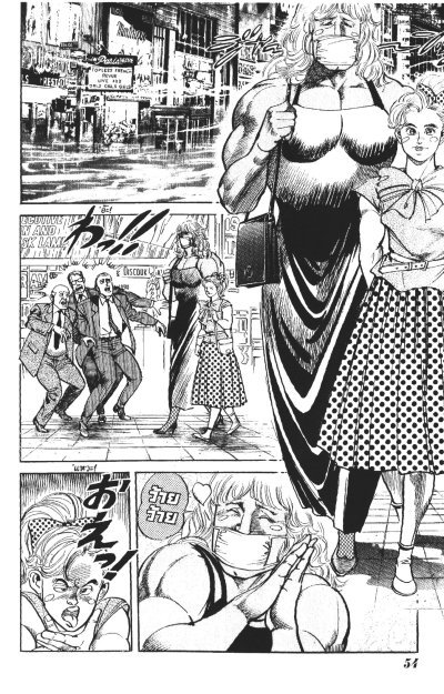 มือปราบปืนดุ เล่ม 1-27 (จบ)