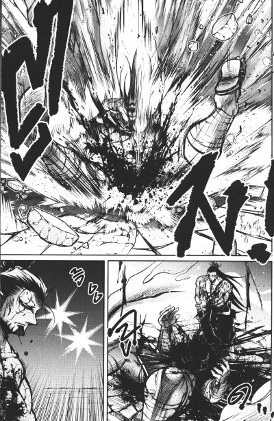 มหาศึกคนชนเทพ ลิโป้ ขุนพลผงาดฟ้า เล่ม 1-7 (จบ)