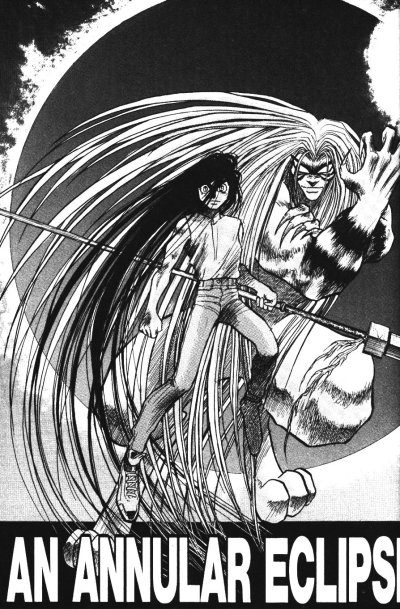 ล่าอสุรกาย ฉบับสมบูรณ์ 20 เล่มจบ