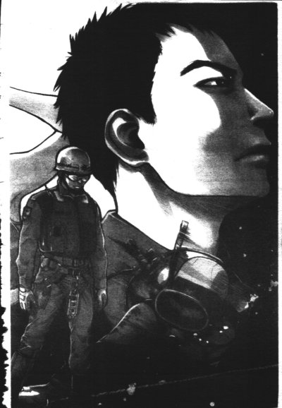 ทคคิว ผู้พิทักษ์ทะเลลึก (จบ) PDF