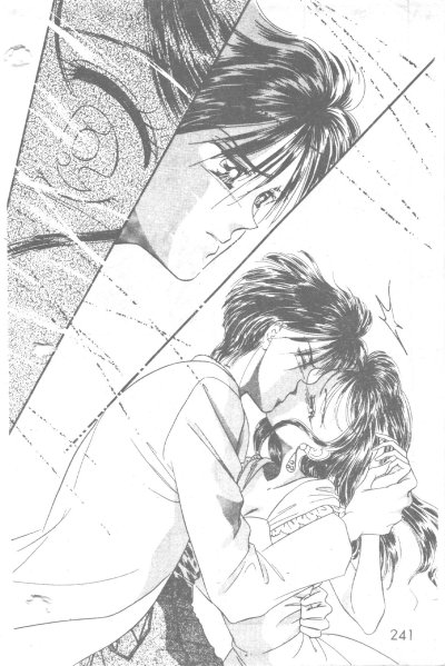 AMI NONSTOP หยุดไม่ได้ก็เพราะใจรักเธอ (จบ) PDF