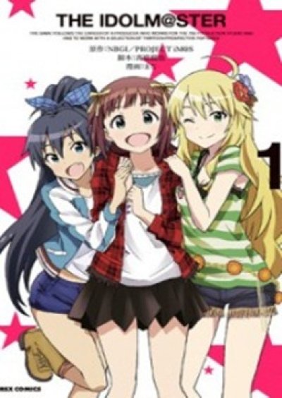 The iDOLMASTER - Colorful Days (จบ)
