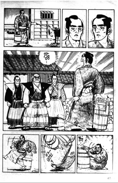 ช็อคคากุ เจ้าหนูซามูไร (จบ) PDF