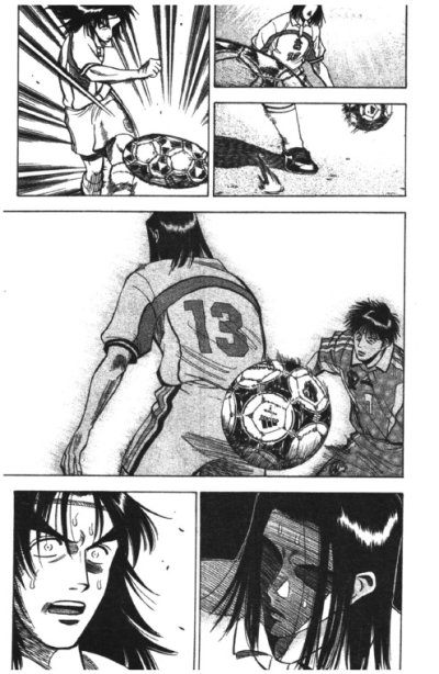 Fantasista มหัศจรรย์สิงห์นักเตะ (จบ) PDF