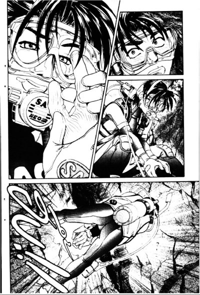 IO (จบ) PDF