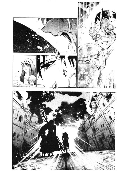 Magi เมไจ การผจญภัยของซินแบด เล่ม 1-19 (จบ) PDF