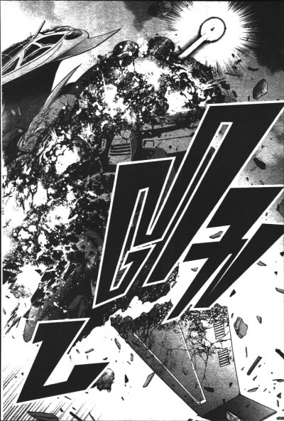 Q [คู] เล่ม 1-4 (จบ) PDF