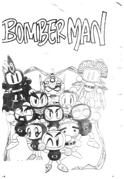 Bomber Man (จบ) PDF