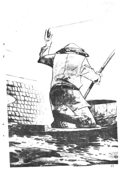 ซันเป้มือเทวดา ตอน ล่ามูจิโกโร่ (จบ) PDF