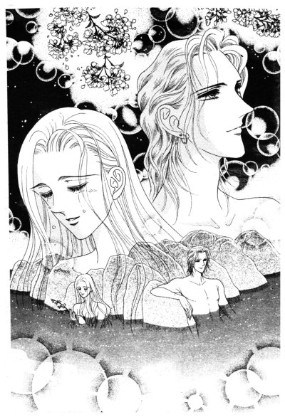 เธอคือหนึ่งในดวงใจ (จบ) PDF