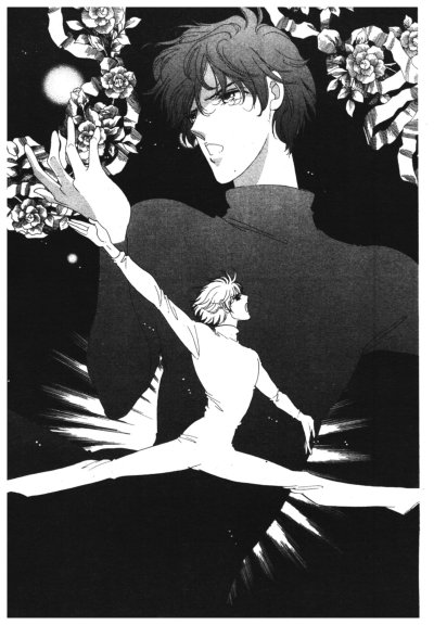 Beautiful (จบ) PDF