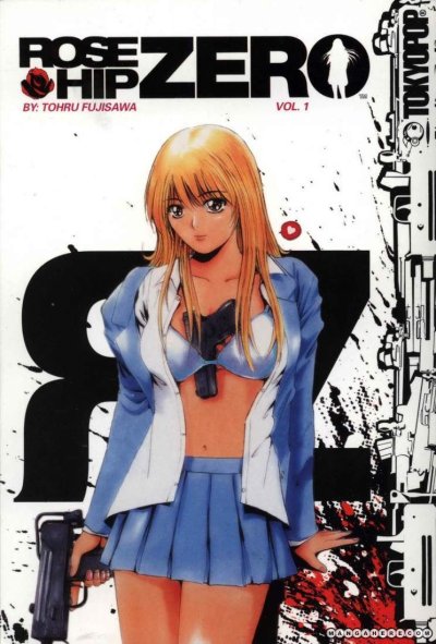 Rose Hip Zero 1-5 (จบ) PDF
