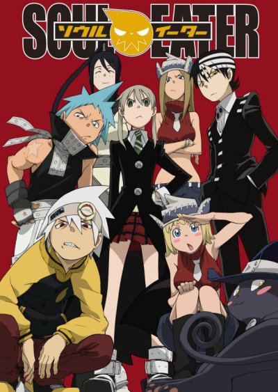 Soul Eater ยมทูตแสบสายพันธุ์ซ่า (จบ) PDF