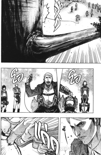 Attack On Titan Before the fall เล่ม 1-17 PDF