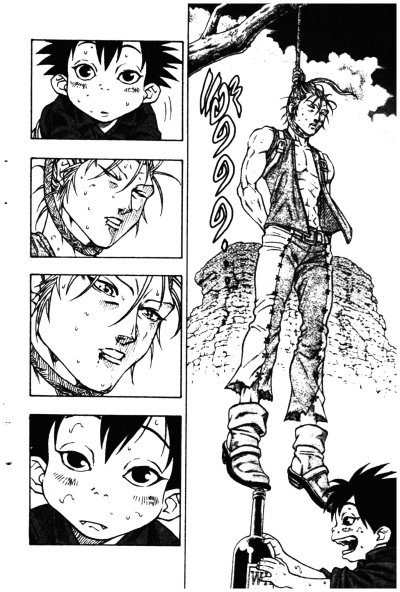 Sunset Rose เต็มพิกัด อัดกระจุย (จบ) PDF