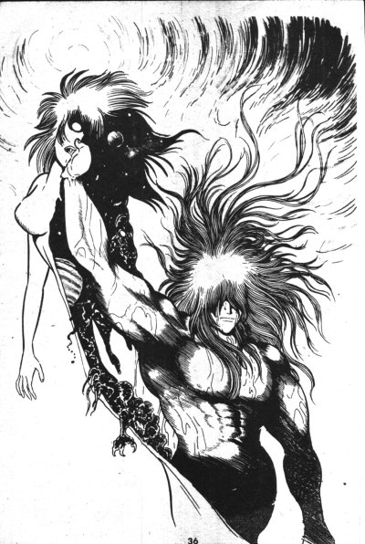 ภูตินรก (จบ) PDF