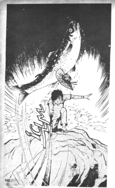 ฟิชชิ่งบอย (จบ) PDF