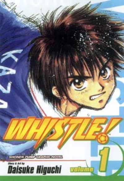 Whistle ไอ้หนูแข้งทอง (จบ) PDF