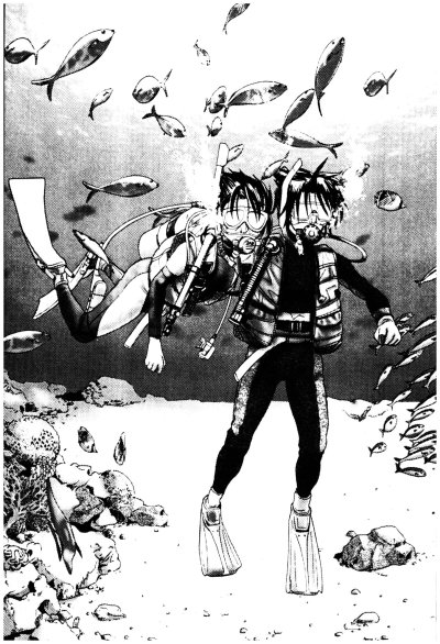 IO (จบ) PDF
