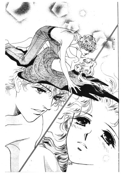 นางฟ้าซาตาน (จบ) PDF
