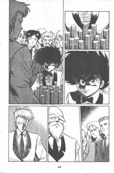 หักเหลี่ยมเซียน (จบ) PDF