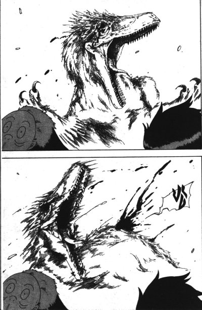 ผ่าวิกฤติอสูรล้านปี เล่ม 1-3 (จบ) PDF