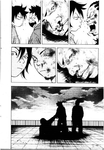 Clover เพื่อนรักขาลุย เล่ม 1-30 PDF
