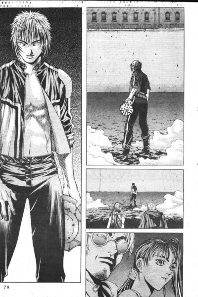 Zombie Hunter (จบ) PDF