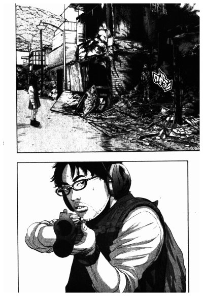 I AM HERO ข้าคือฮีโร่ (จบ) PDF