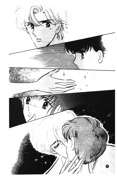 ถามหารักจากหัวใจ (จบ) PDF