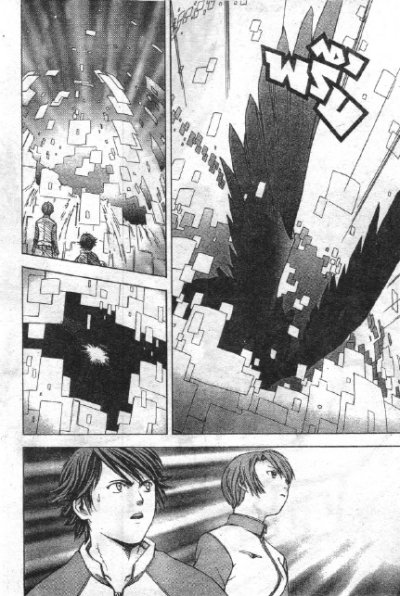 ศึกล้างพันธุ์มนุษย์ Rahxephon (จบ) PDF
