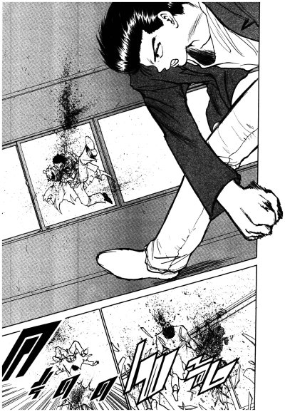 คนเก่งทะลุโลก Bigbook เล่ม1-15 (จบ) PDF