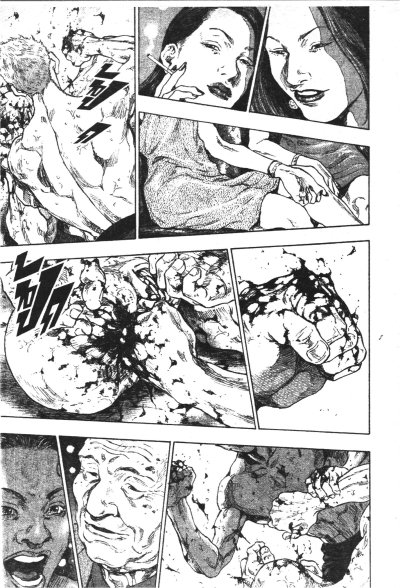 นักสู้สังเวียนเลือด เล่ม 1-34 (จบ) PDF