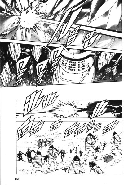 Masked Riders Spirits ภาคใหม่ ตำนานหน้ากากมด เล่ม 1-26