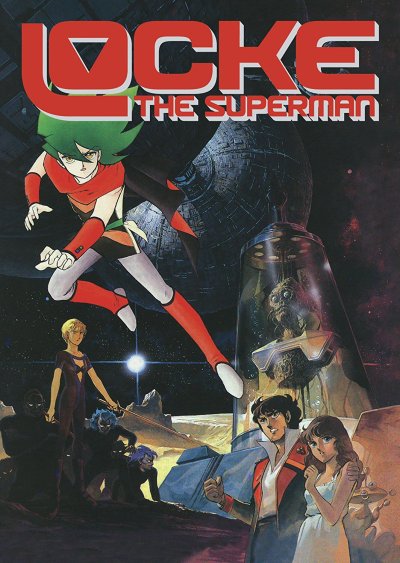 Lock The Superman เล่ม 1-27 (จบ) PDF